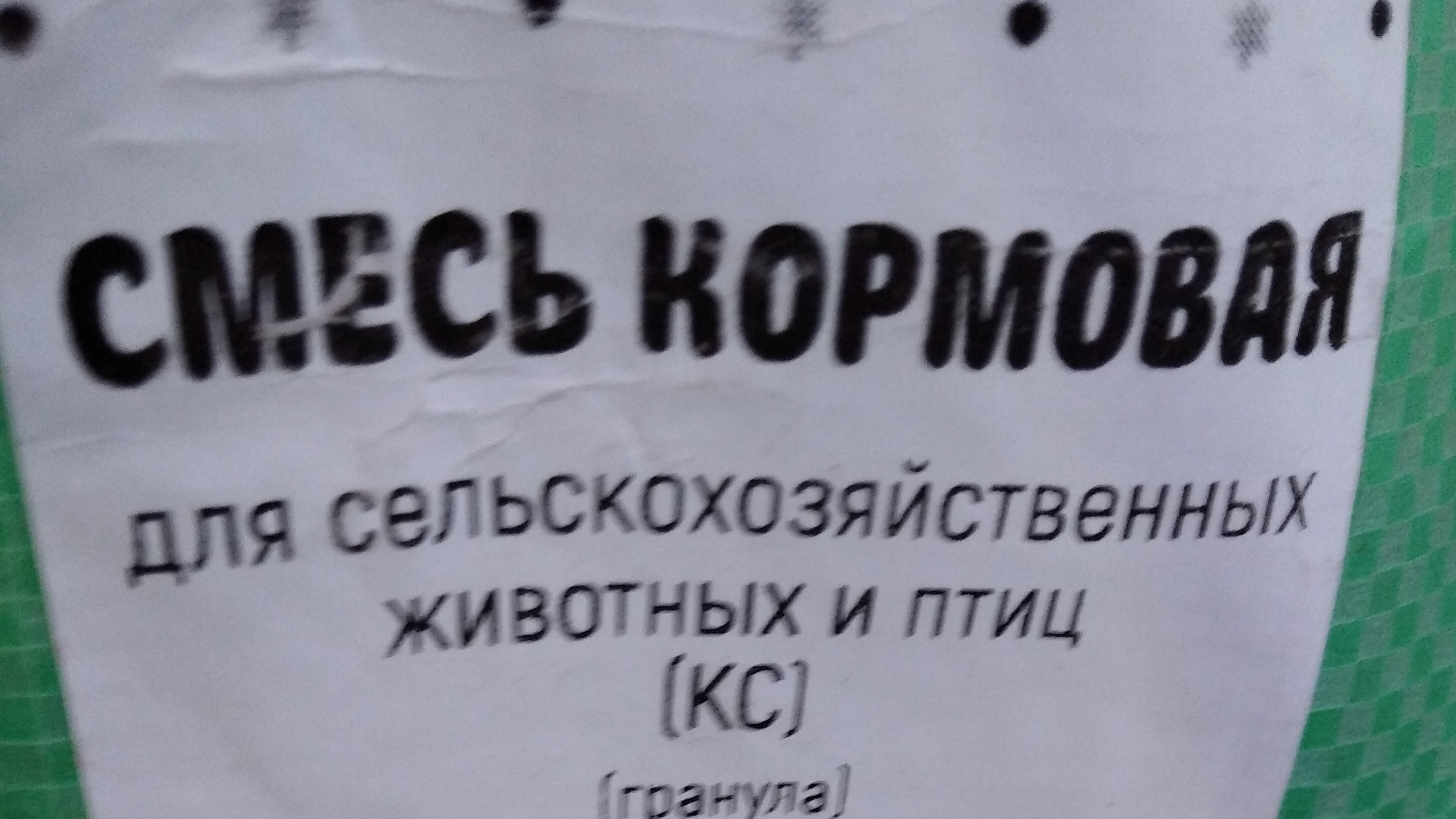 ОБЪЯСНИТЕ МНЕ КАК ТАК ПОЛУЧАЕТСЯ ТО 🤣