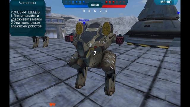 WAR ROBOTS - RHINO РАЗРУШИТЕЛИ