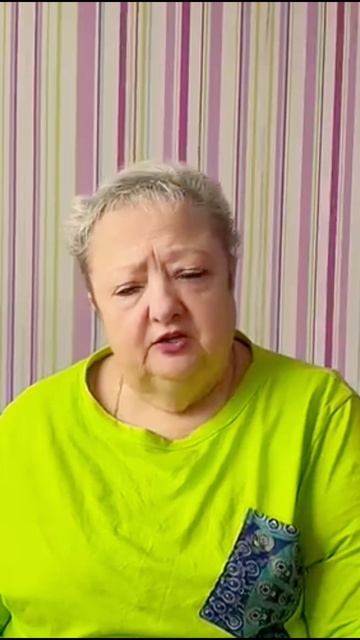 Как я хочу
