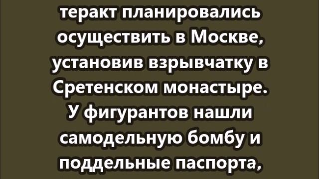 Убийство митрополита Тихона готовил его помощник Денис Попович