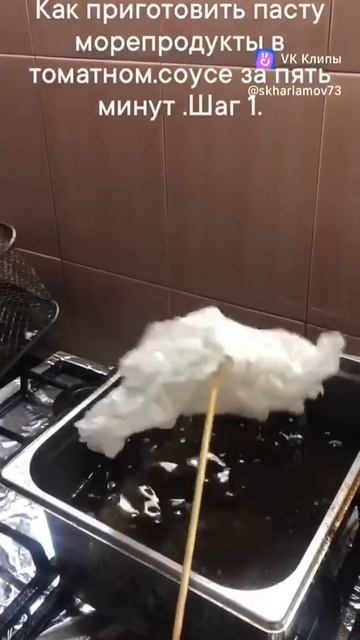 шаг 1