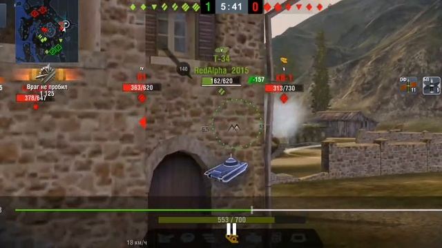 непробивной T1 Heavy Tank