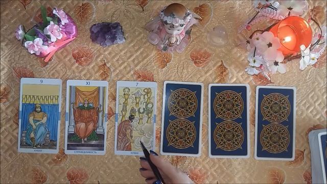 ☯ТАРО ПРОГНОЗ НА МАРТ 2019 г. ♋РАК♋