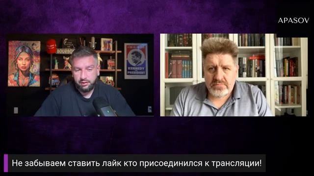 Константин Бондаренко. 27.02.2025