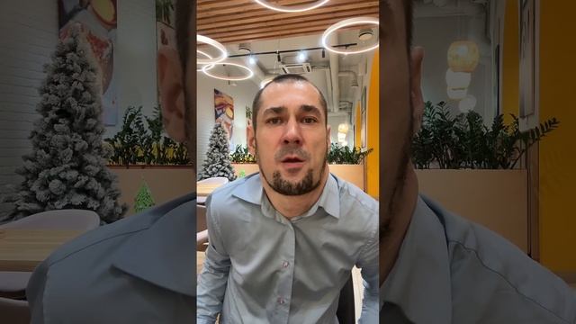 Как перестать быть пассивным человеком?