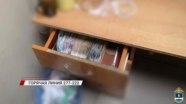 В Улан-Удэ мужчина избил ребёнка