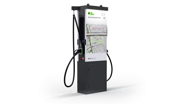 EngyEnergy_CS10.1