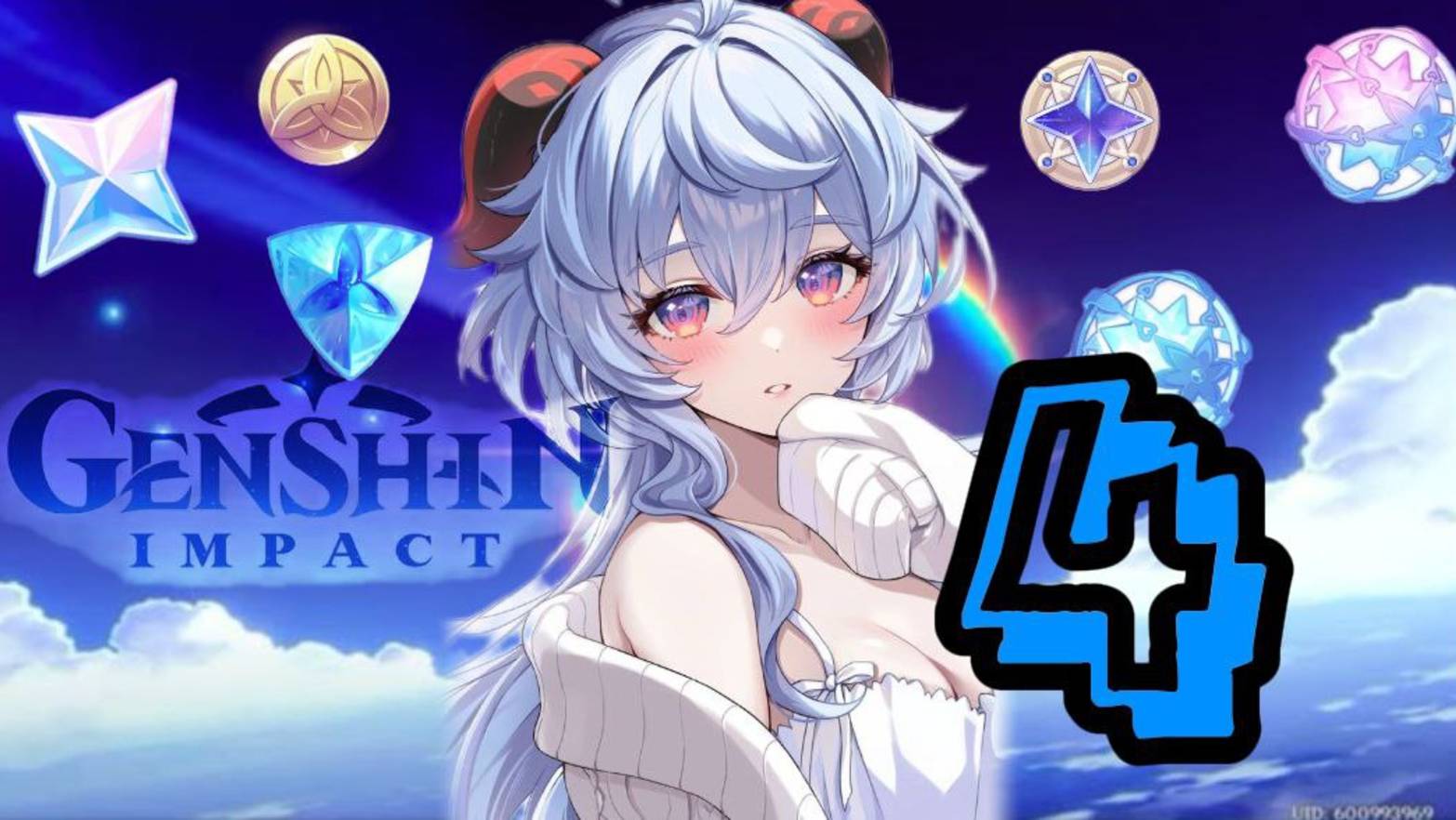 Молитвы (4 часть)