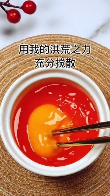 宝宝辅食胡萝卜蒸蛋#shorts