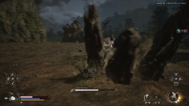 Black Myth Wukong бой Лан-бао-бао