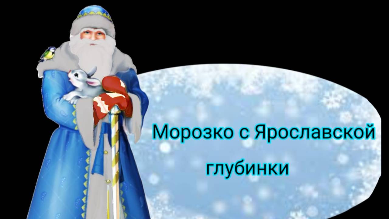 Сретенье 2025-02-28_16-51-56