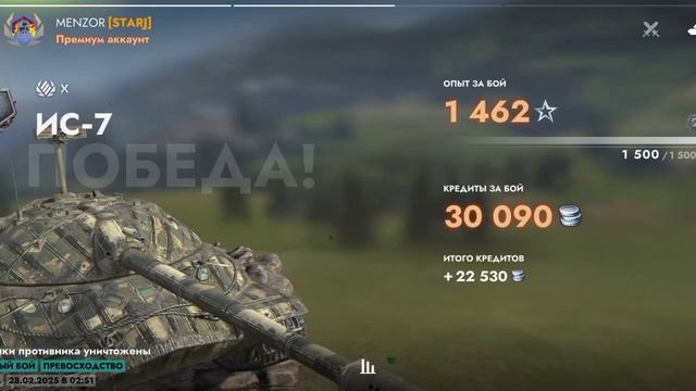 1000010921.mp4