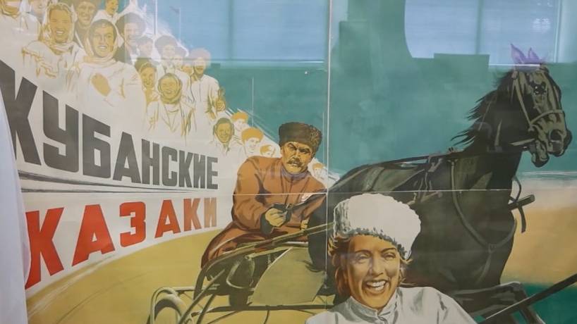 Премьера снятого в Курганинске фильма «Кубанские казаки» прошла 75 лет назад