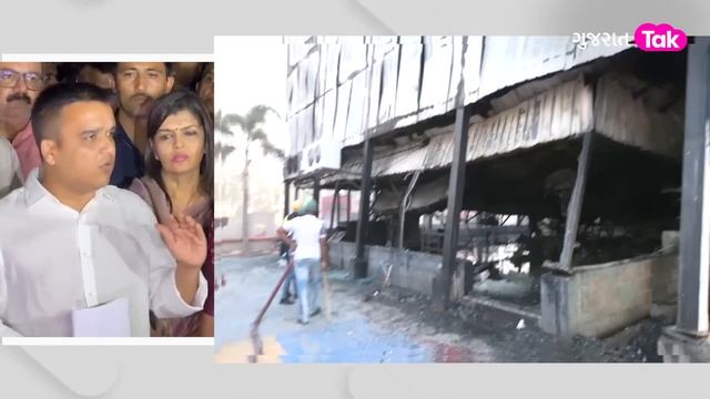 Rajkot TRP Game Zone Fire Accident | Harsh Sanghavi  કેમ અકળાયા ? #trpgamezone #rajkotfire #gujarat