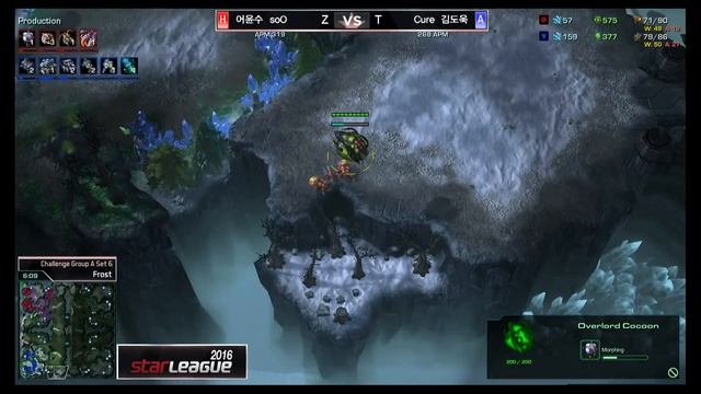 [SSL 2016 S2] Group A set6 - soO vs Cure
