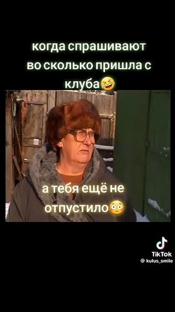 смешное видео