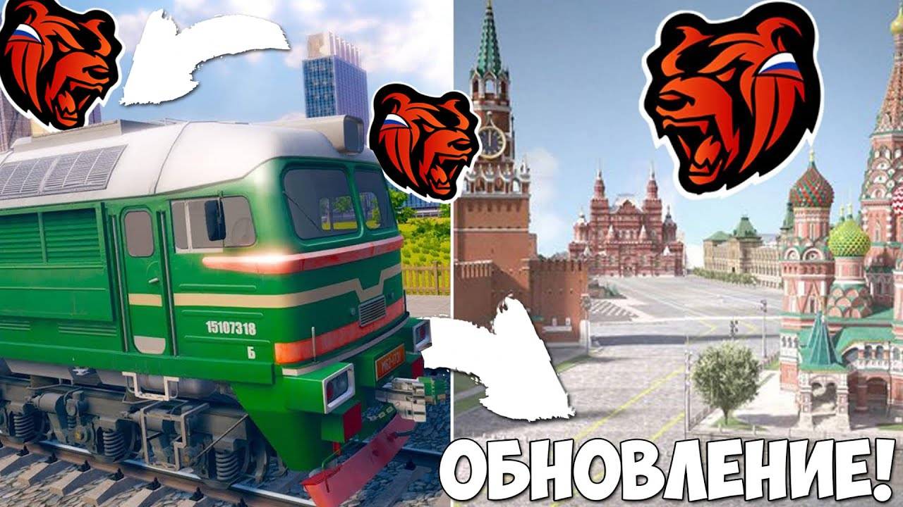 🔴 УРА! ОБНОВА НА БЛЕК РАША! ПУТЬ БОМЖА ФАРМИМ БАБКИ на BLACK RUSSIA!