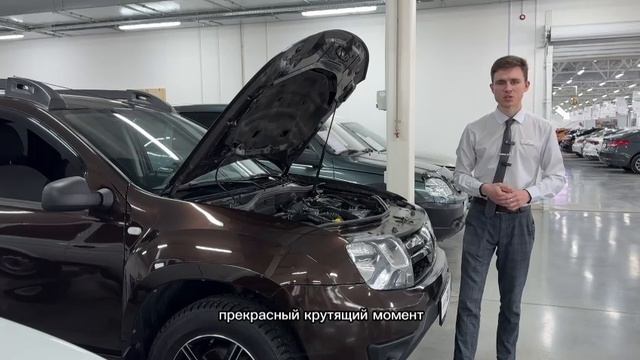 Продается RENAULT Duster 2018 /Авто с пробегом