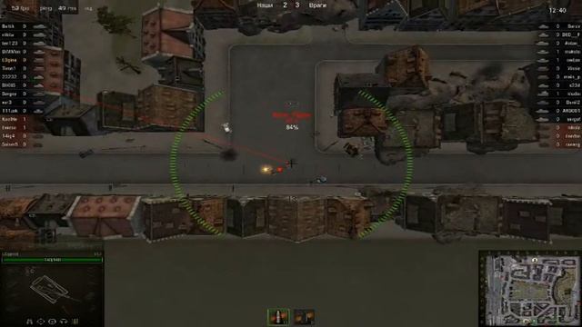 World of Tanks Gameplay