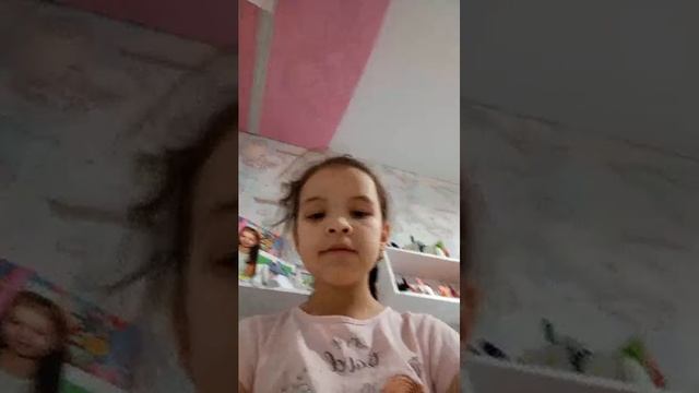 аа