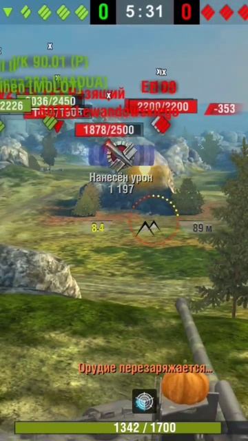 Гриль15 -60TP мазила #wot #wotblitz #tanks