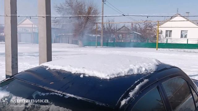 Каризма