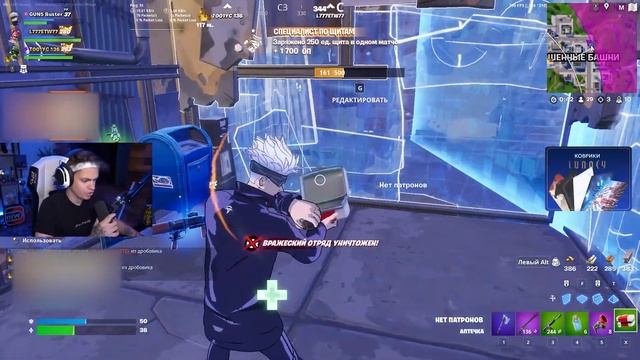 БУСТЕР, ЛЕТВИК и ТУЗ ВСПОМИНАЮТ МОЛОДОСТЬ в FORTNITE!