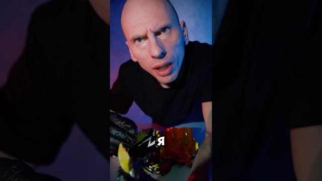 Чипсы под прицелом: Хмурый Распаковщик в деле
Что скрывает упаковка?? 
Хмурая Распаковка и обзор