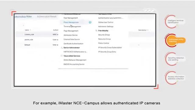 iMaster NCE: Plug-and-Play Terminals