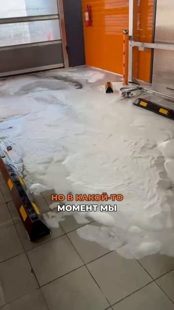 Но не учли такой маленький пунктик, как пропускная способность канализации