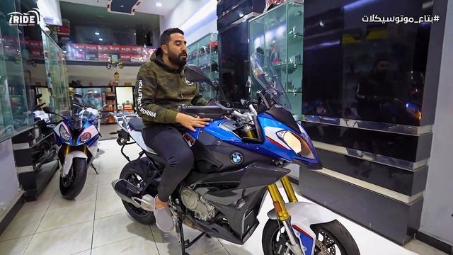 موتوسيكل غشيم معاك في اى طريق ! BMW XR 1000 | بتاع موتوسيكلات