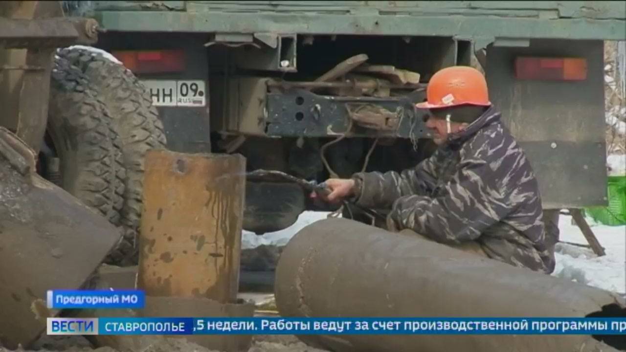 На Ставрополье модернизируют артезианские скважины