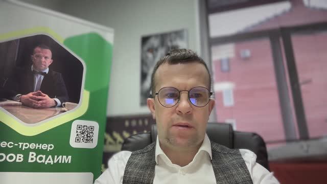 Система KPI, как инструменты повышения эффективности работы компании