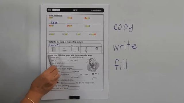 Smart Words Level E - List 3