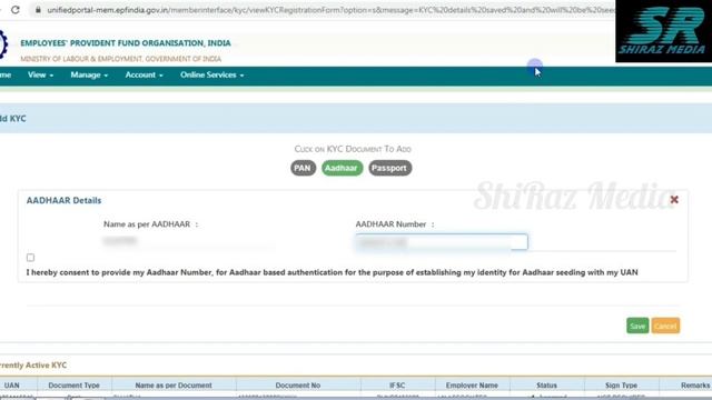 EPF KYC Update / PF Online KYC Updation in Malayalam / ShiRaz Media