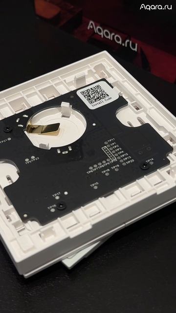 Aqara — магия повсюду