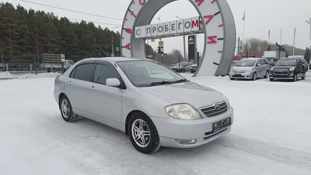 Toyota Corolla 1.6 AT (110 л.с.) 2001