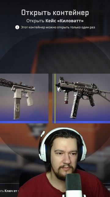 День №320 / Открываю Кейс Каждый День Пока Не Выпадут Нож Или Перчатки