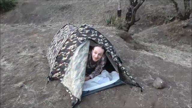 ЭФИОПИЯ ПРИСТАВУЧАЯ