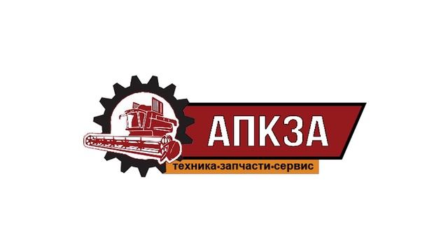 ООО "АПК "Три-А"  конвейерная зерносушилка Universal-42