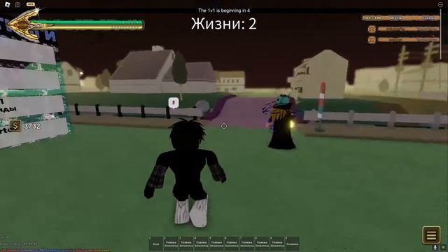 Играю в YBA за кинг кримсон реквием
