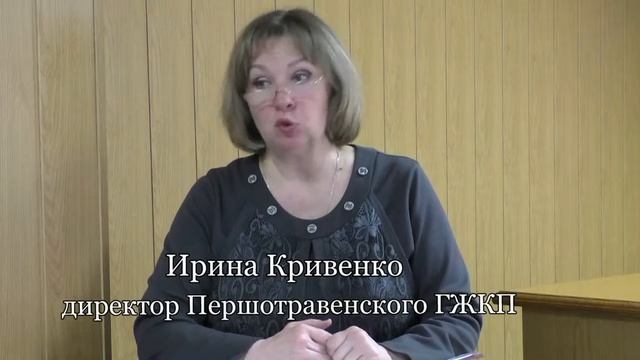 Ирина Кривенко об отключении воды 11 02 2016  Причины и последствия