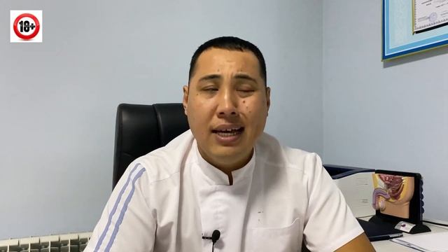 Әйелді қолмен ұрықтандыру. ҚАЛАЙ?  Жыныстык катынас туралы.