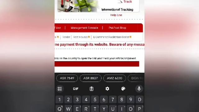 How to Track Smart card and Number plates Vehicle Punjab Excise.