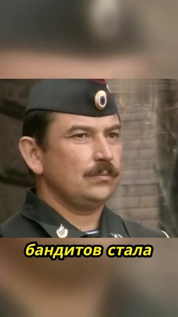 Память о героях, кто они были