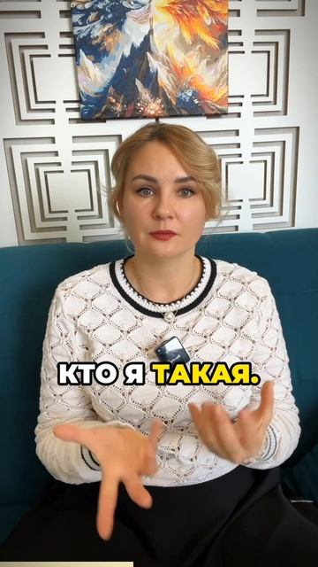 Как нами. управляла 3D матрица