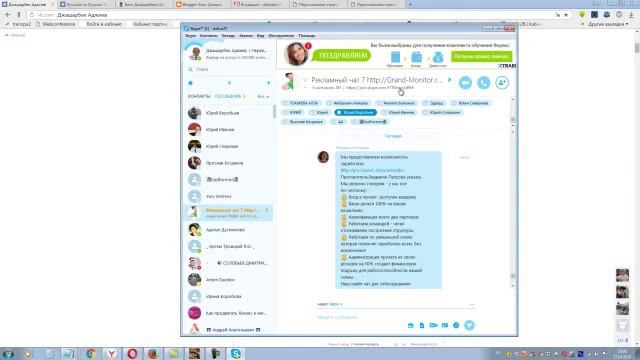 Как бесплатно продвигать бизнес без навязывания и спама