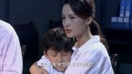 Movie!丈夫想要個孩子,竟在房事前用針扎破避孕套 #最新電影 #大陸電影 #職場電影