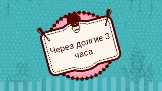 Художниками не рождаются | Барсик | Успокоительное
