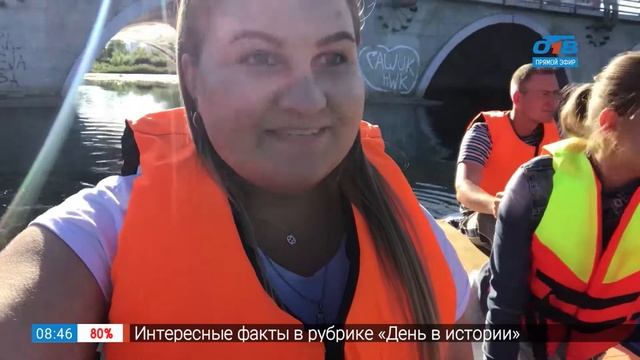 Сплав по Миассу